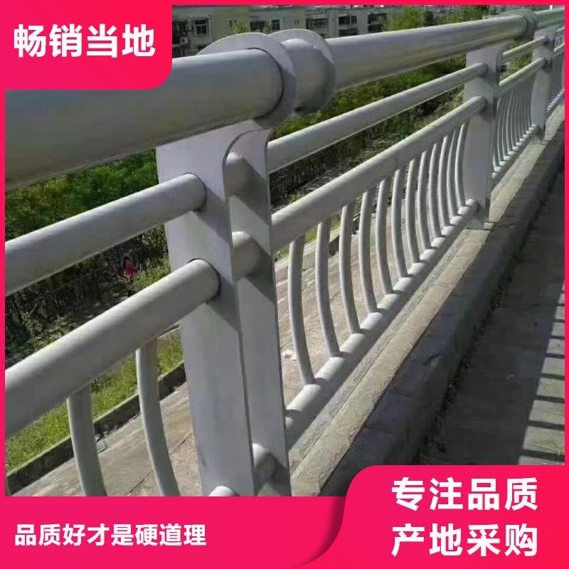 防撞護欄_【熱鍍鋅立柱】品質好才是硬道理為您提供一站式采購服務