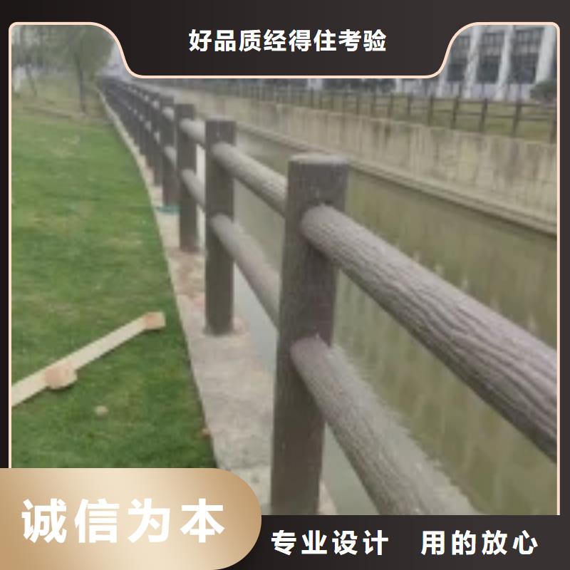 防撞護欄-河道護欄多家倉庫發貨實體廠家支持定制
