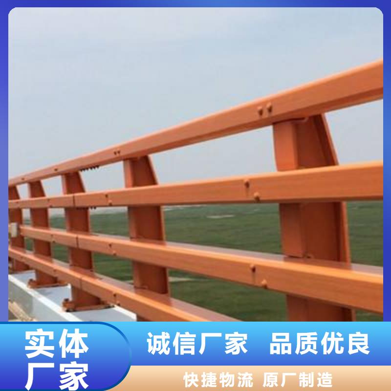 防撞護欄【不銹鋼護欄廠家】誠信可靠經(jīng)驗豐富品質(zhì)可靠