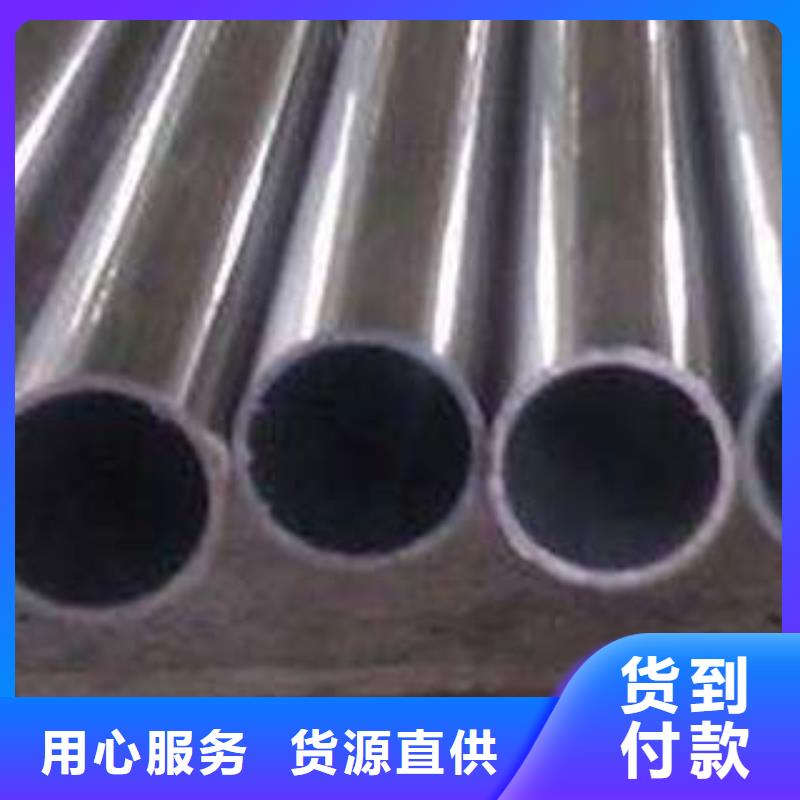 【不銹鋼復合管【道路護欄】品質之選】品質信得過