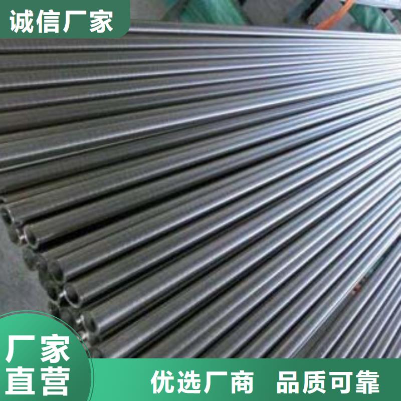 不銹鋼復合管【城市景觀防護欄】生產廠家專注細節專注品質