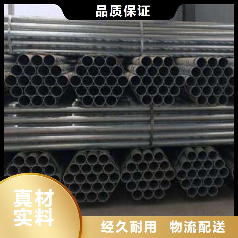 不銹鋼復合管-景觀護欄質量優價格低當地服務商