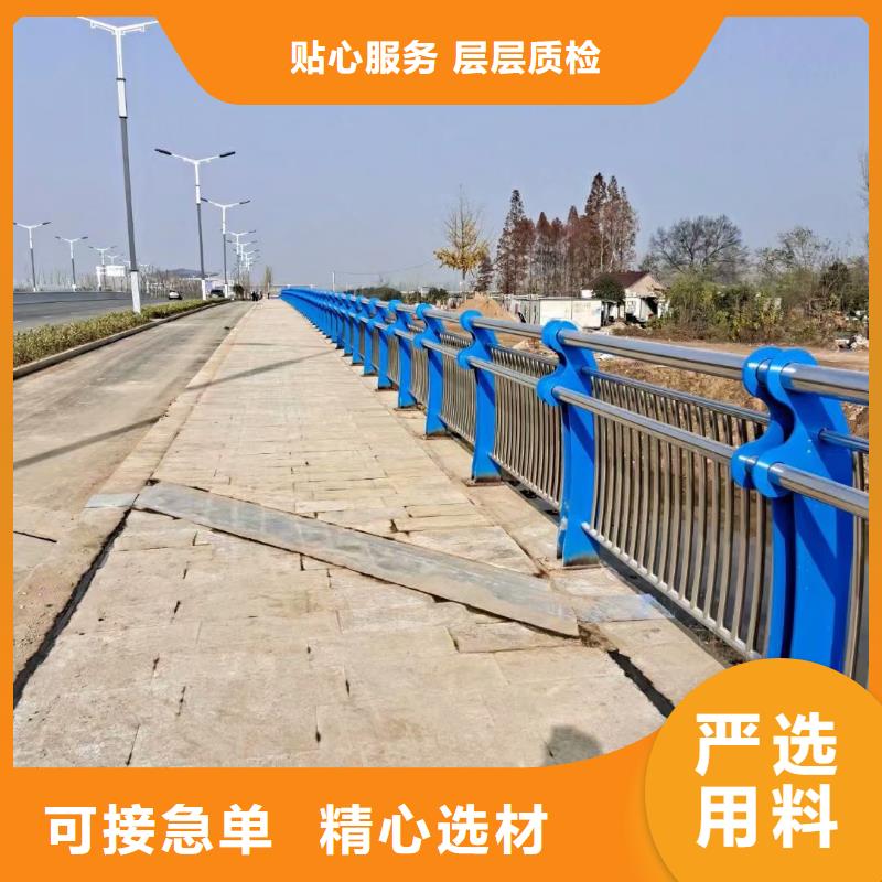 不銹鋼復合管河道護欄專注細節使用放心實體廠家支持定制