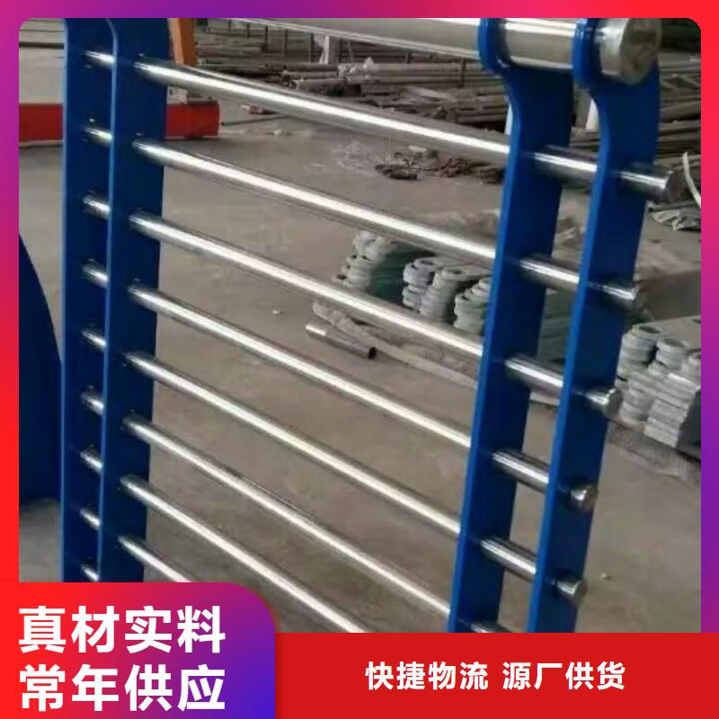 護欄-鍍鋅噴塑防撞欄打造好品質專注產品質量與服務
