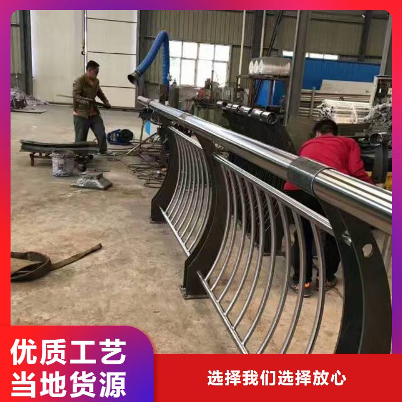 【護欄】防撞欄桿源頭工廠產地源頭好貨