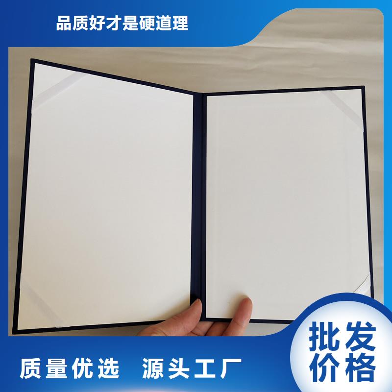 /FK1515573.html