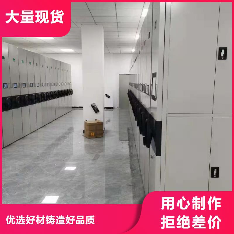 密集柜_微型消防器材源頭廠家現貨銷售