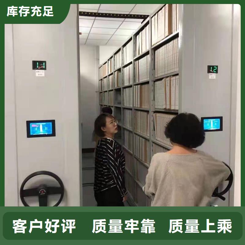 密集柜微型消防器材多種優勢放心選擇當地生產商