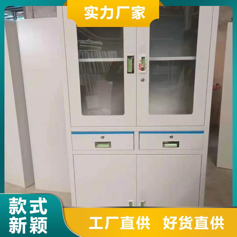 文件柜-軍用制式柜量大更優惠本地公司