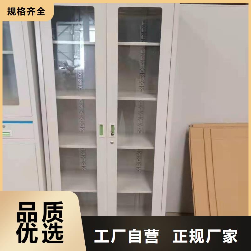 文件柜,資料密集柜今年新款好品質經得住考驗