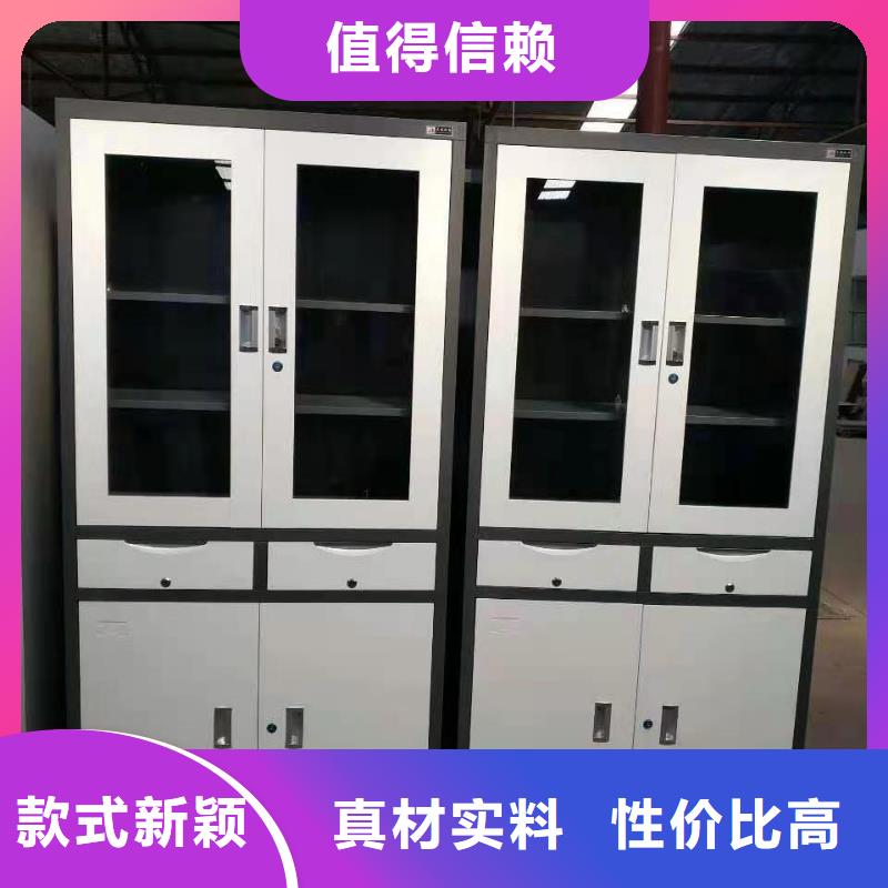 文件柜手動密集架源廠直銷今日價格