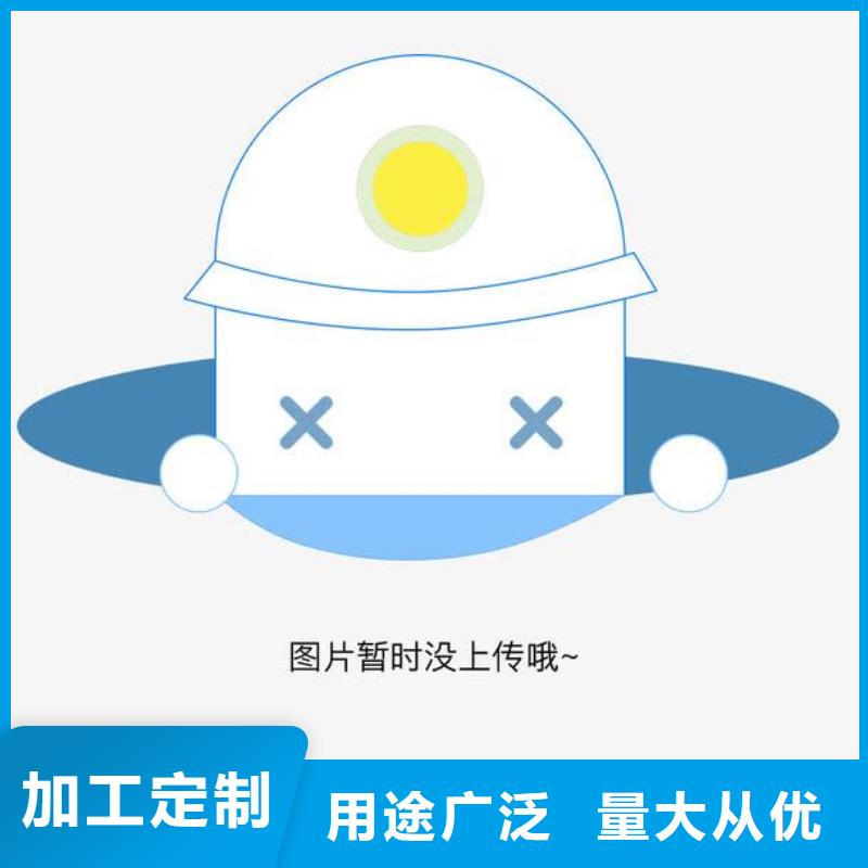 文件柜【資料密集架】品質(zhì)保證可定制有保障