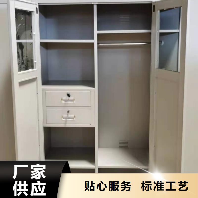文件柜微型消防器材廠家售后完善規格型號全