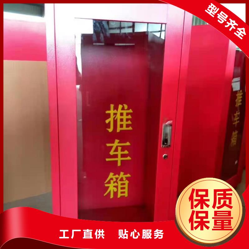 消防器材,移動密集架廠家供應老客戶鐘愛