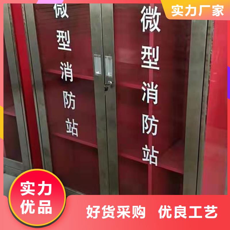 消防器材_電動密集架密集柜精工細致打造大廠家實力看得見