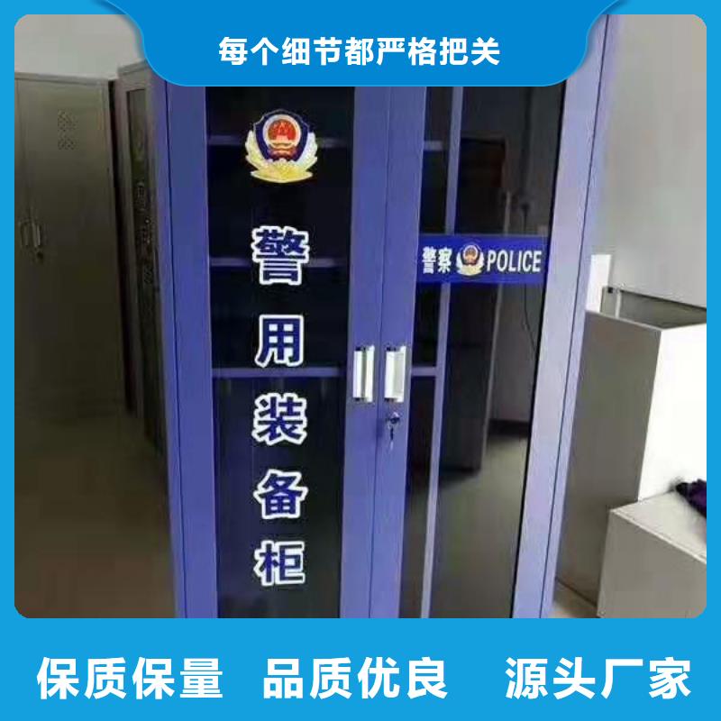 消防器材圖書館配套設施一站式采購產地源頭好貨