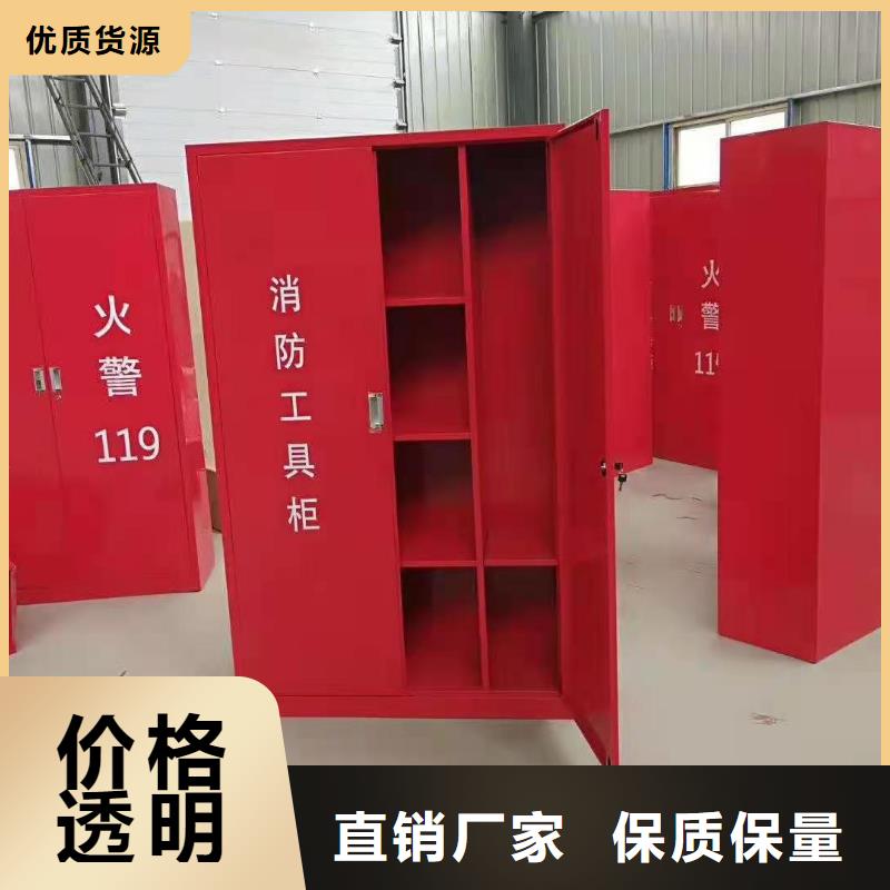?消防器材圖書館配套設施產品實拍品質做服務