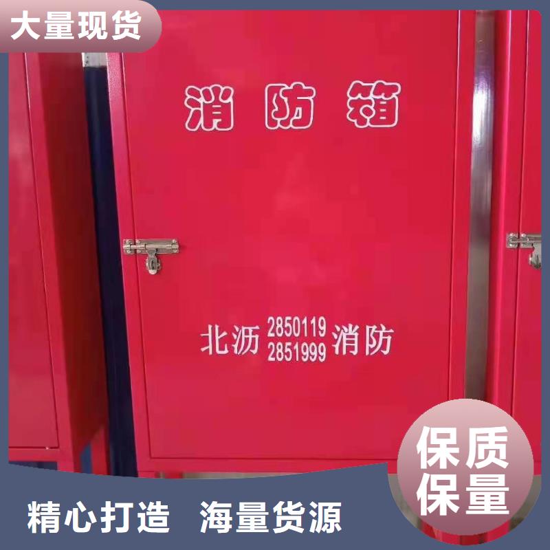 消防器材,卷宗柜實力工廠實體廠家大量現貨