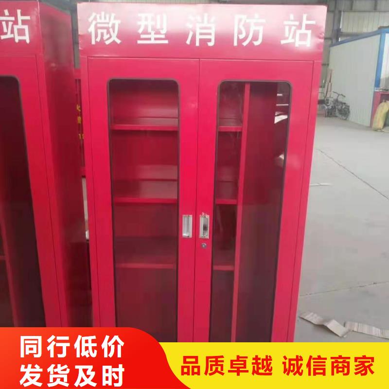 消防器材_鋼木書架免費詢價高品質現貨銷售