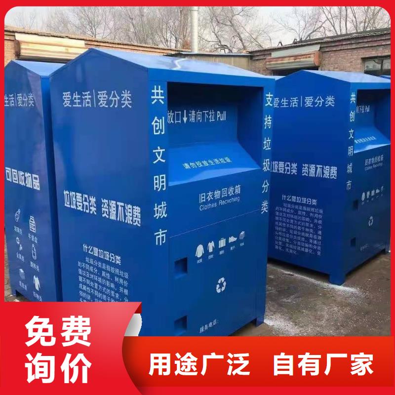 【回收箱檔案資料密集柜現貨充?！可a廠家