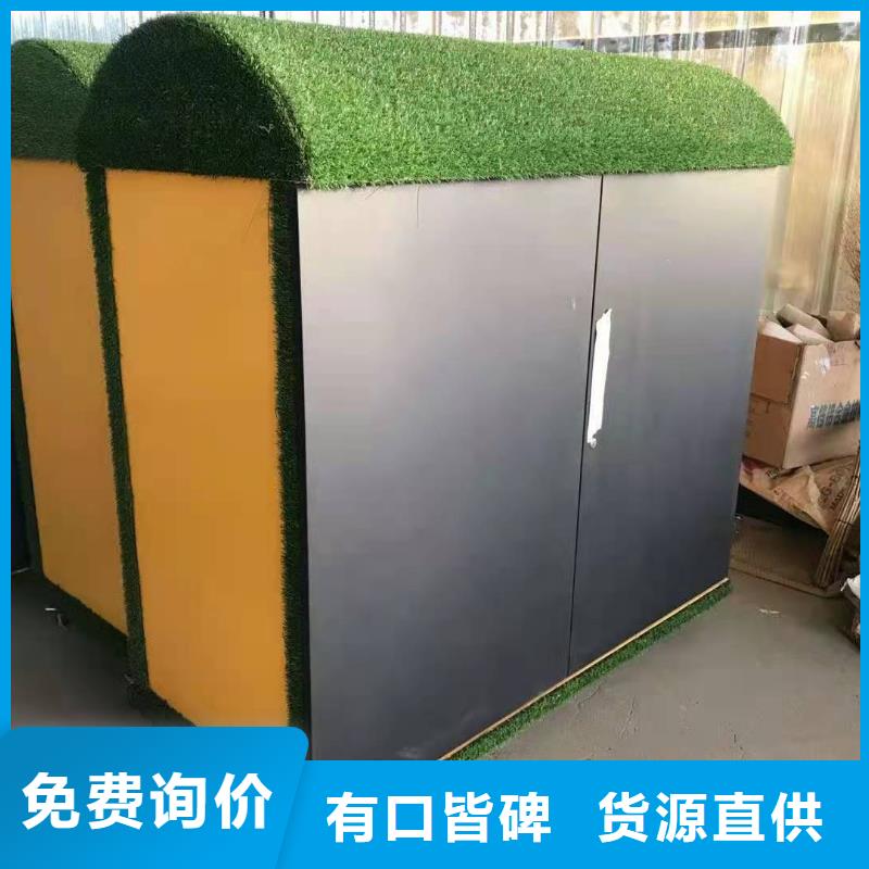 回收箱-智能檔案室密集柜工廠價格大量現貨供應