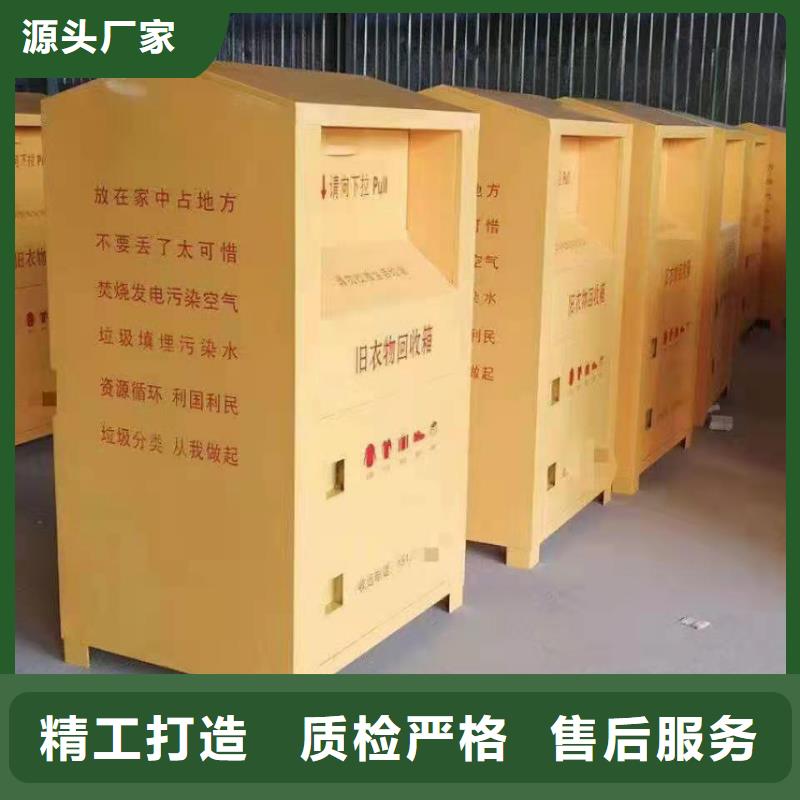 回收箱檔案密集架保質保量多年經驗值得信賴