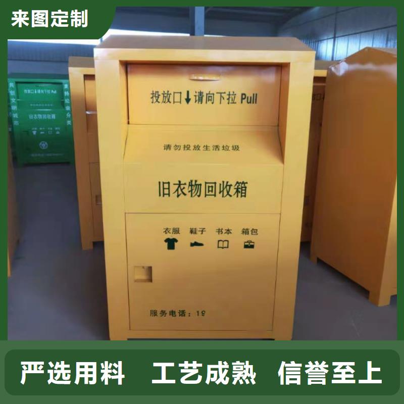 【回收箱】會計憑證柜細節決定品質設計制造銷售服務一體