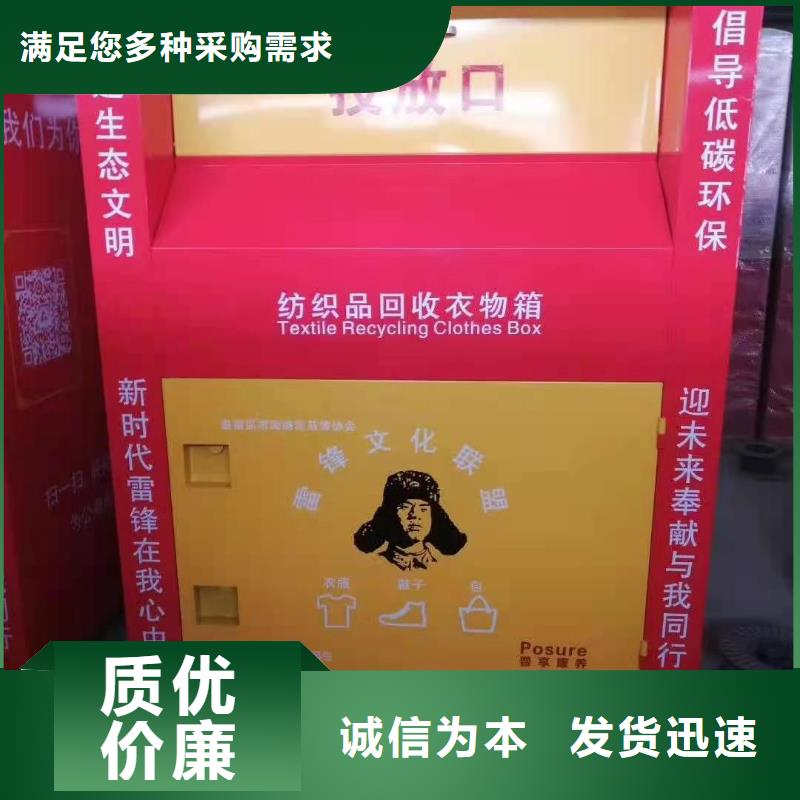 回收箱倉儲可拆卸貨架實體廠家大量現貨同城經銷商