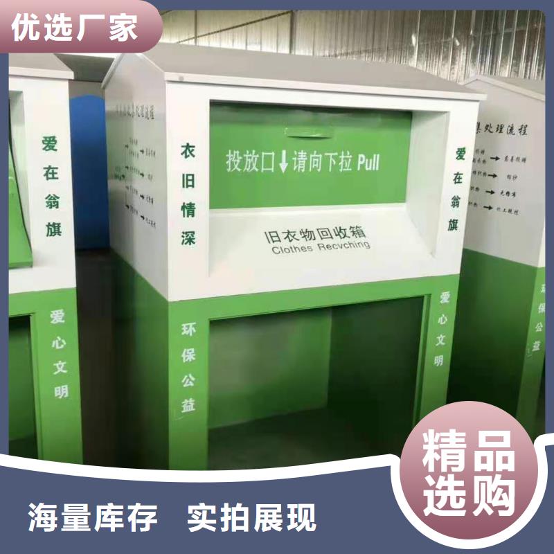 回收箱病例資料密集柜符合行業標準多種工藝