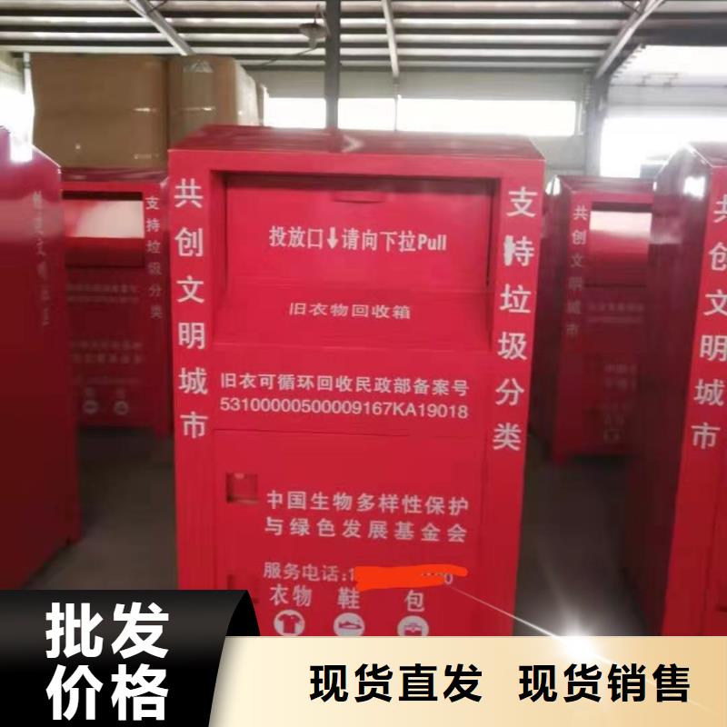 回收箱手動密集架廠家自營質(zhì)檢合格出廠
