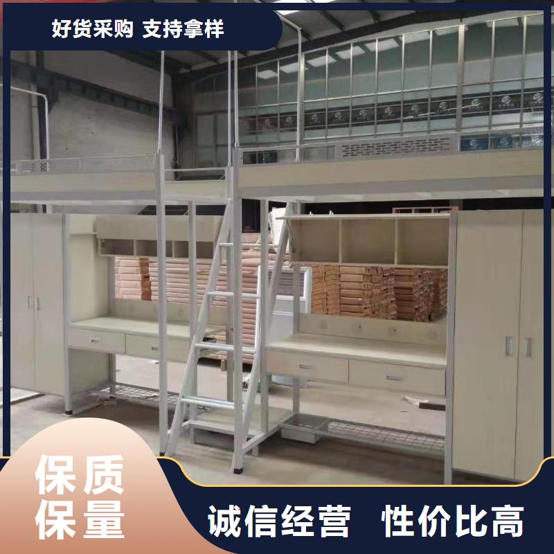 【上下床】_檔案資料密集柜價格低快速物流發貨