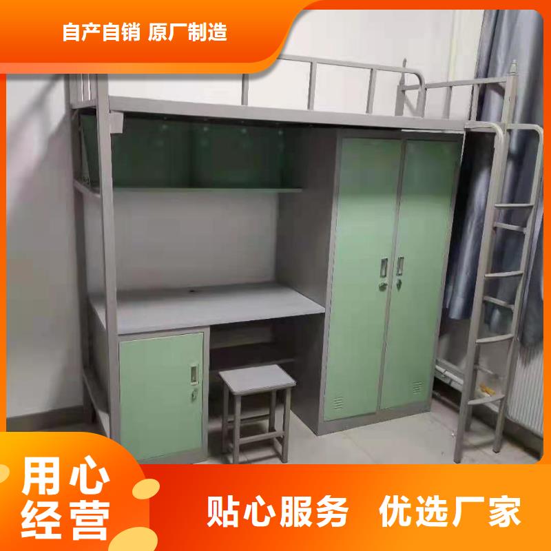 上下床-多功能文件密集柜價格地道來圖定制量大從優
