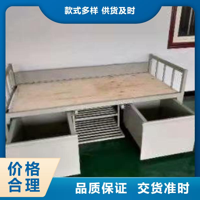 【上下床】學校上下床型號齊全質檢嚴格放心品質