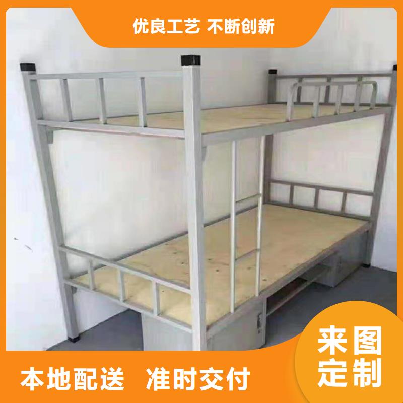 /FK285996.html