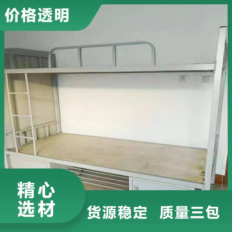 上下床-檔案資料密集柜多年廠家可靠滿足多種行業(yè)需求