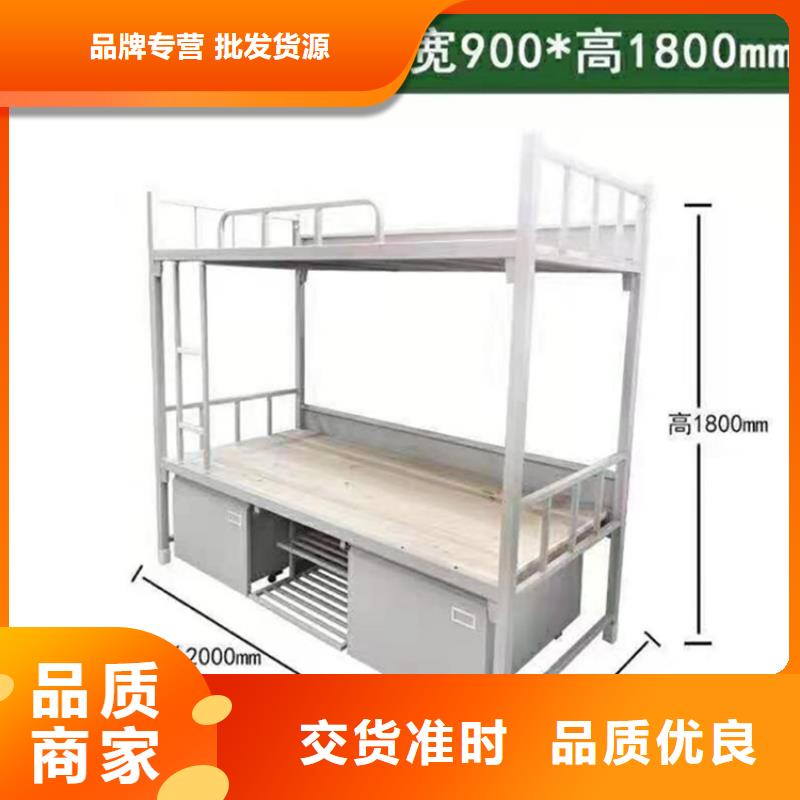 ?上下床_士兵柜工廠現貨供應支持大批量采購