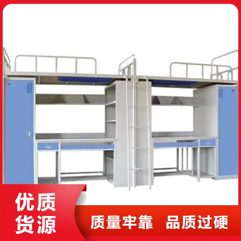 【上下床密集柜嚴格把關(guān)質(zhì)量放心】支持拿樣
