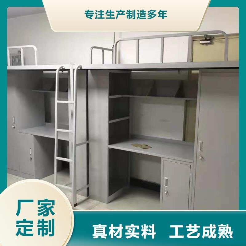 ?上下床移動密集柜廠家銷售專業完善售后