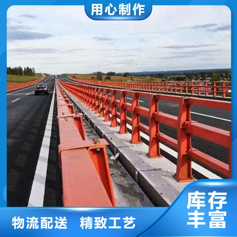 【橋梁護(hù)欄】燈光護(hù)欄專業(yè)的生產(chǎn)廠家適用場(chǎng)景