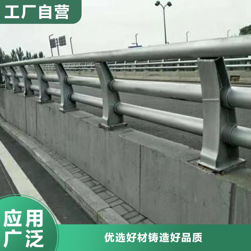 橋梁護欄,市政護欄生產安裝一站式供應