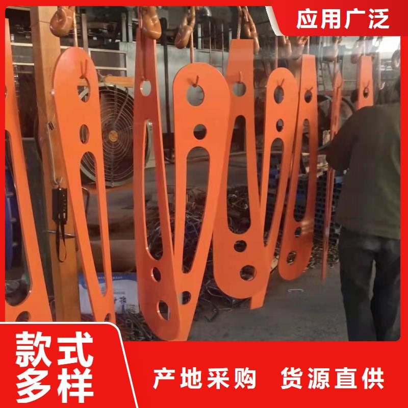 橋梁護欄-河道護欄產地批發批發貨源