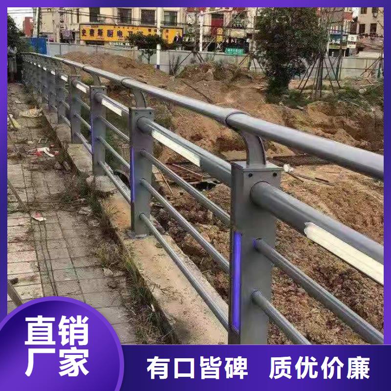 橋梁護欄,道路護欄量少也做多年行業積累