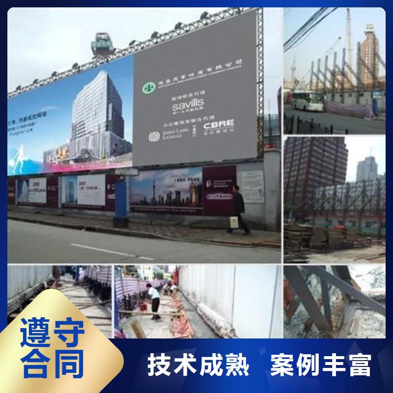 廣告安裝_防水寫真布寫真技術(shù)好質(zhì)量保證