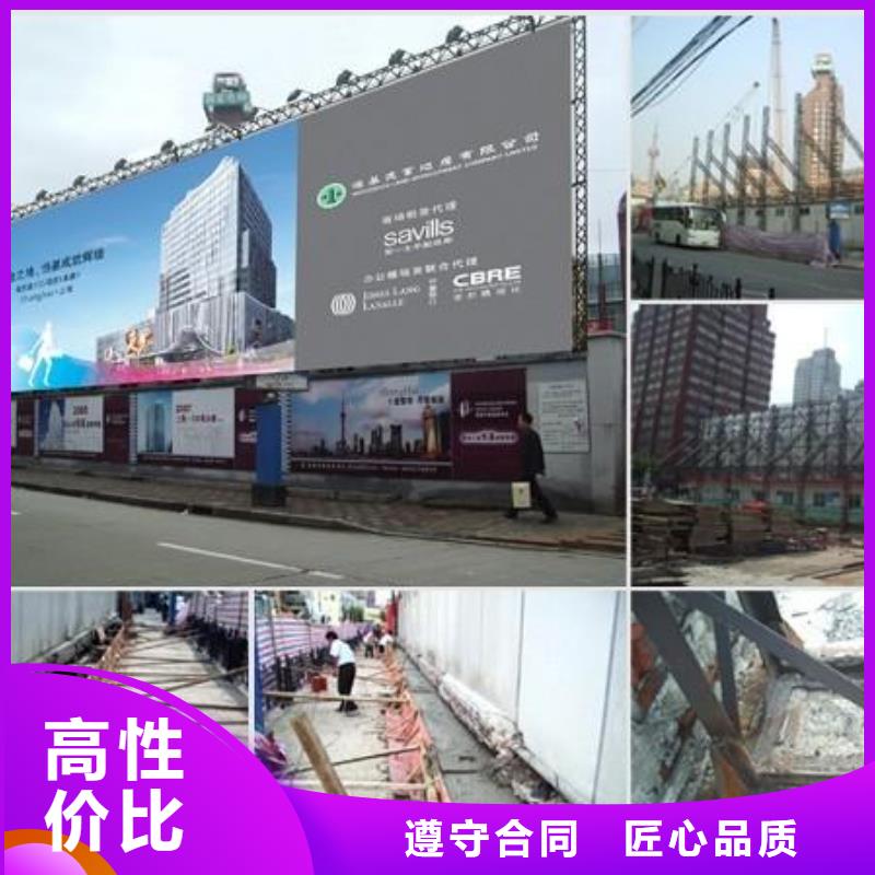 广告制作【舞台搭建租赁】技术可靠技术可靠