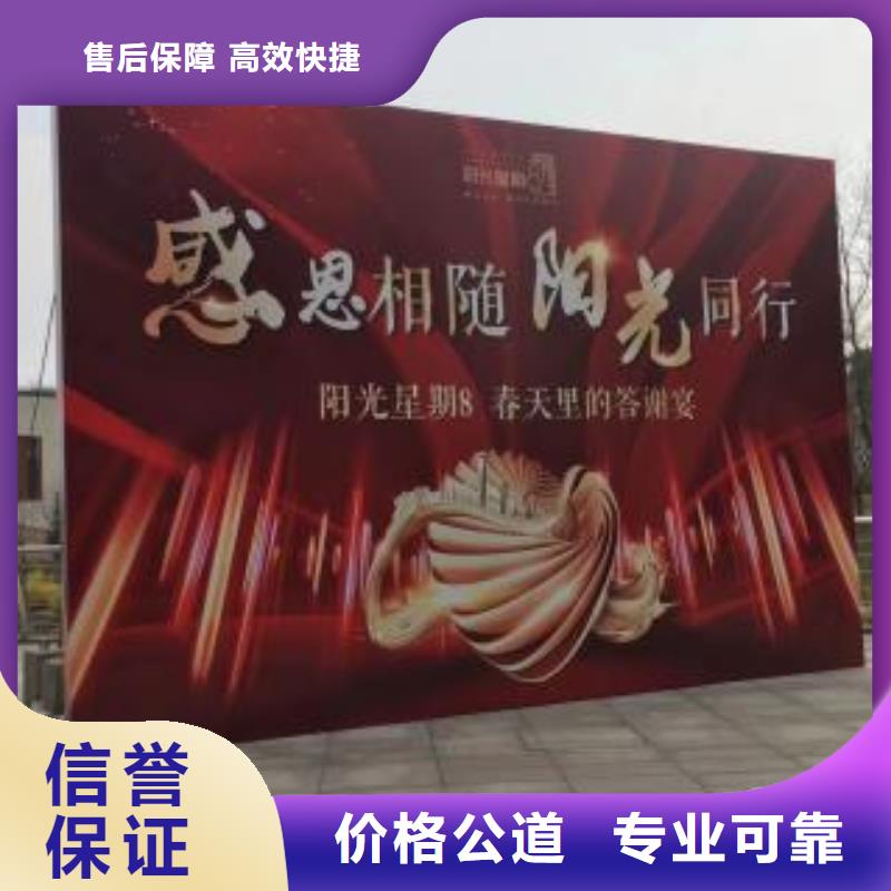 LED舞臺搭建租賃2025公司價格公道