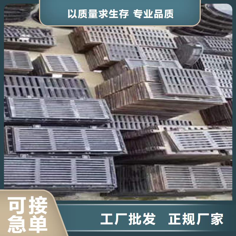 球墨鑄鐵管拒絕偽劣產(chǎn)品當(dāng)?shù)毓?yīng)商