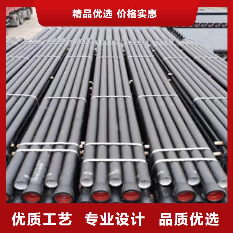 球墨鑄鐵管K7級球墨鑄鐵管廠家型號齊全當地生產廠家