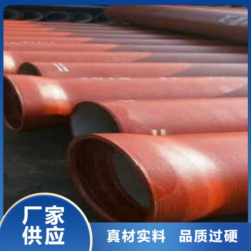 球墨鑄鐵管_小口徑厚壁管產(chǎn)品細(xì)節(jié)供貨及時(shí)
