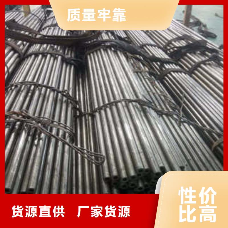 【精密鋼管】Q345D無縫方管源廠直接供貨種類齊全