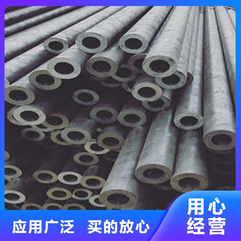 精密鋼管,Q355B直縫焊鋼管本地廠家值得信賴同城服務商